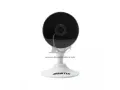 ANTIK SmartCam SCI 05m