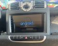 Android radio Mercedes-Benz Smart Fortwo