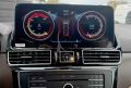 Mercedes Android panel  GLE - GLS - CarPlay