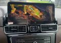 Mercedes Android panel  GLE - GLS - CarPlay