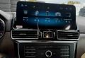 Mercedes Android panel  GLE - GLS - CarPlay