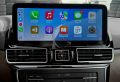 Mercedes Android panel  GLE - GLS - CarPlay