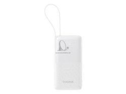 PowerBank BASEUS Bipow 2 10000mAh White